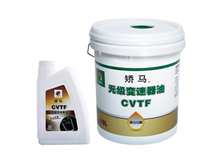 車輛用潤滑油-全合成無級變速器油 CVTF